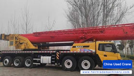 Buy Sany Used Crane / 1 Buy Sany Used Crane / 1
